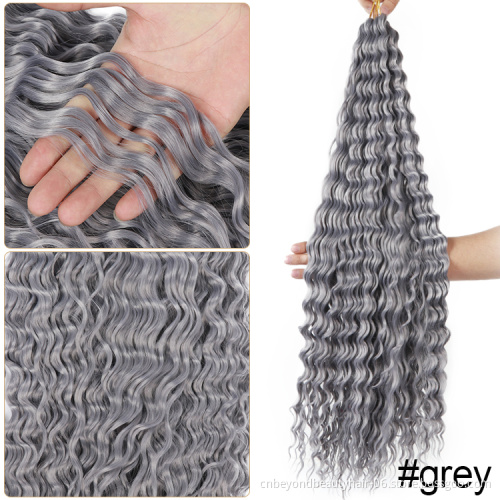 30inch Long Hair extension Curly braiding Hair Wavy braiding hair For Russia synthetic yaki